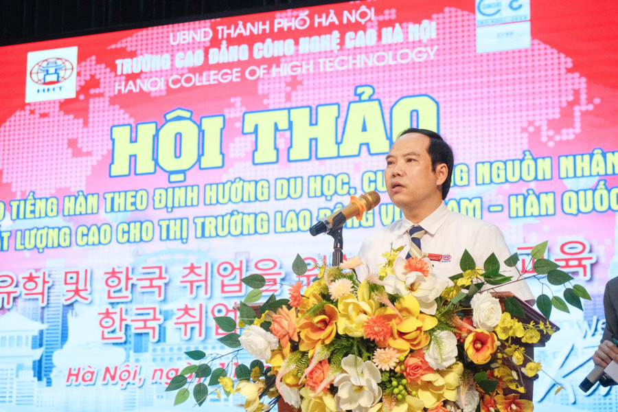 TS. Lê Danh Quang - Phó Hiệu trưởng Trường Cao đẳng Công nghệ cao Hà Nội phát biểu. TS. Lê Danh Quang - Phó Hiệu trưởng Trường Cao đẳng Công nghệ cao Hà Nội phát biểu.