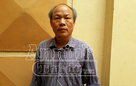 Đối tượng Nguyễn Đức Thắng