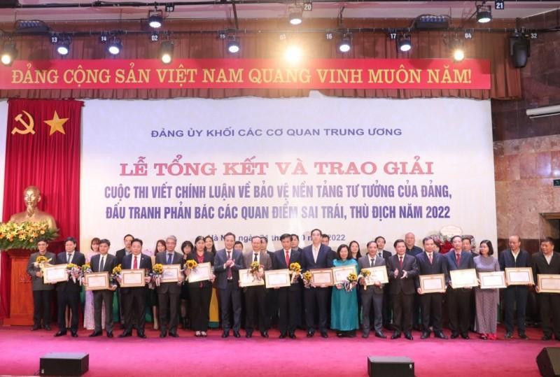 Các Đảng bộ có thành tích xuất sắc nhận Bằng khen của Ban Thường vụ Đảng uỷ Khối các cơ quan Trung ương.