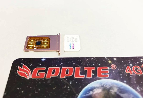 Loại SIM ghép mới có nguồn gốc Trung Quốc, bán với giá khoảng 200.000 đồng. 