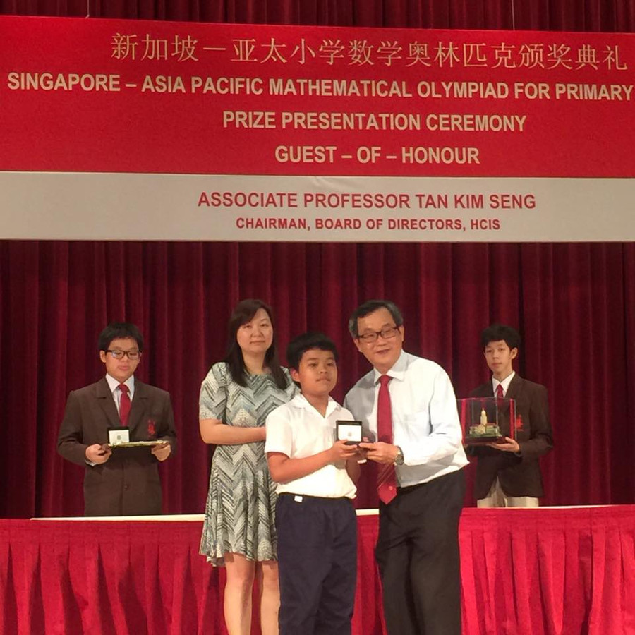 Trần Xuân Bách là thí sinh nhỏ tuổi nhất cuộc thi Trần Xuân Bách là thí sinh nhỏ tuổi nhất cuộc thi