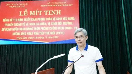 Ông Lê Quang Trung - Phó Chủ tịch UBND huyện Triệu Sơn phát biểu. Ông Lê Quang Trung - Phó Chủ tịch UBND huyện Triệu Sơn phát biểu.