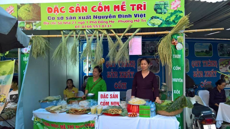 Ngoài làng Vòng nức tiếng xa gần, người Hà Nội còn một làng cốm cổ truyền khác ở Mễ Trì, quận Nam Từ Liêm.