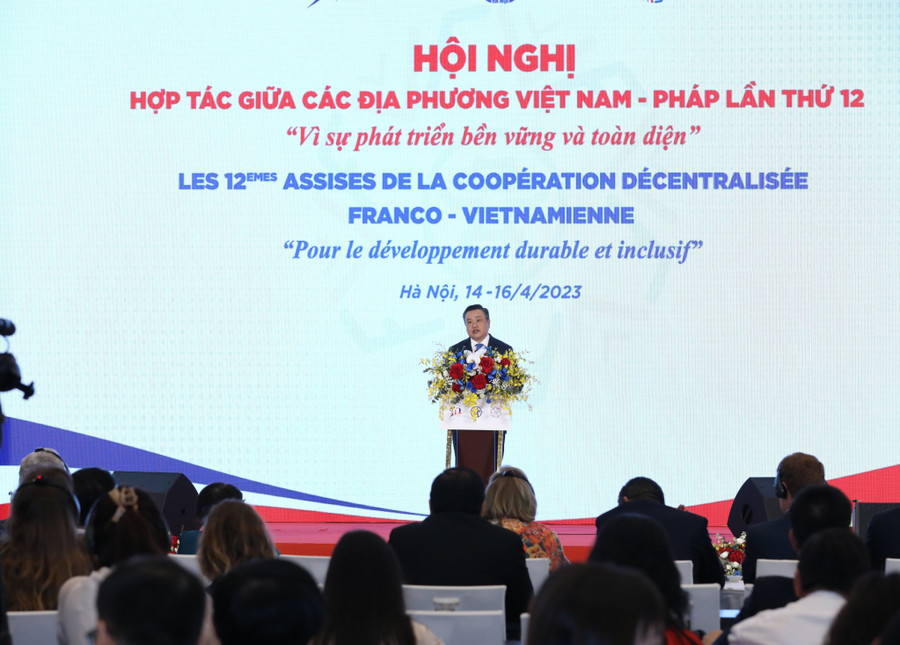 Chủ tịch UBND TP Hà Nội Trần Sỹ Thanh phát biểu. Chủ tịch UBND TP Hà Nội Trần Sỹ Thanh phát biểu.