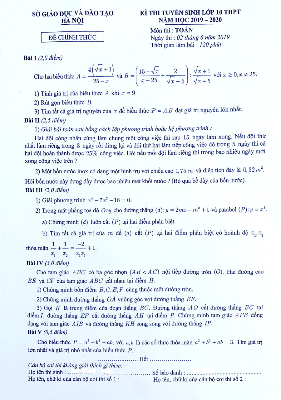 Đề thi môn Toán Đề thi môn Toán