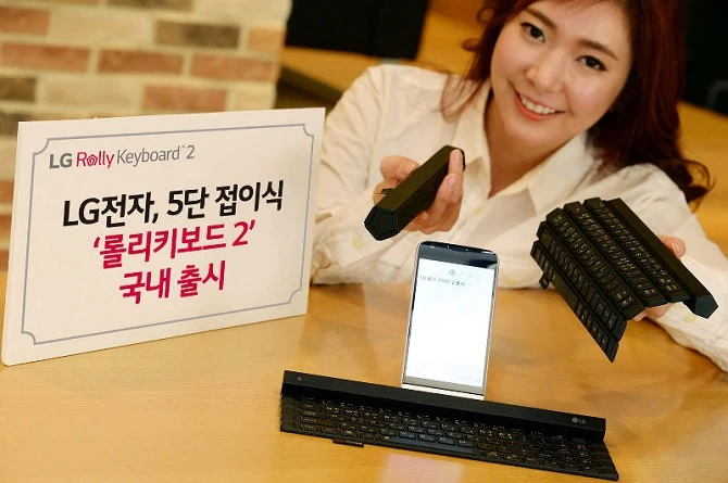 LG trình làng bàn phím có thể cuộn như tờ giấy