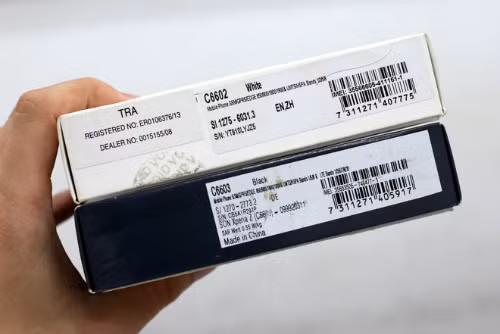 Mức giá rẻ và hấp dẫn của hàng Nhật là do có không ít hàng dựng, hàng tân trang hoặc loại hàng chất lượng kém, không đảm bảo.