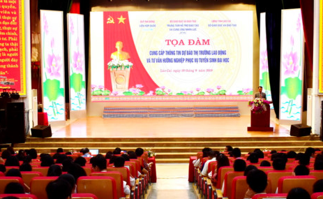 Quang cảnh buổi tọa đàm.