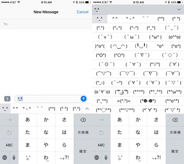Cách kích hoạt bàn phím emoji ẩn cực chất của iPhone Cách kích hoạt bàn phím emoji ẩn cực chất của iPhone