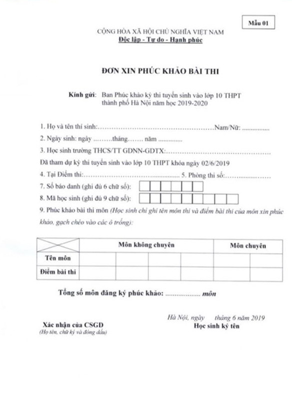 Mẫu đơn phúc khảo bài thi của Sở GD&ĐT Hà Nội Mẫu đơn phúc khảo bài thi của Sở GD&ĐT Hà Nội
