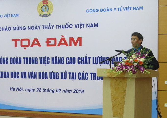 Ông Vũ Minh Đức phát biểu tại tọa đàm Ông Vũ Minh Đức phát biểu tại tọa đàm