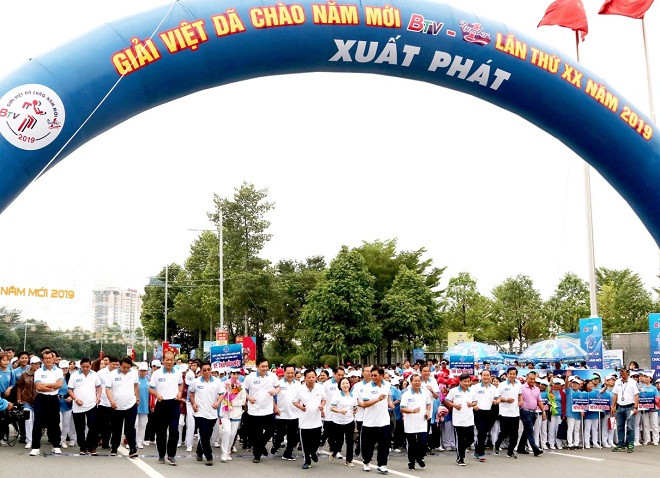 Năm nay giải thu hút 8000 vận động viên tham dự Năm nay giải thu hút 8000 vận động viên tham dự