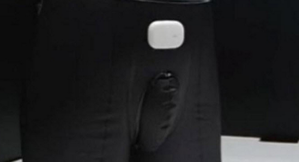 Thiết bị nhắc nhở thời gian đi vệ sinh