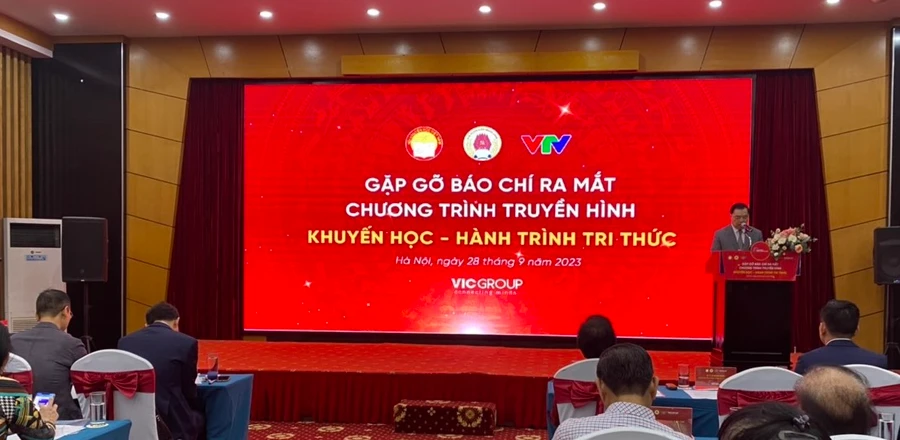 Quang cảnh buổi ra mắt.