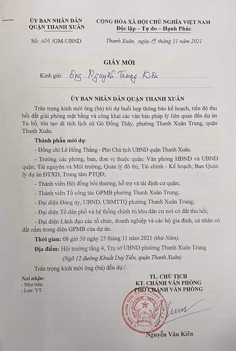 Giấy mời của một trong số 50 hộ dân thuộc Tổ 14 phường Thanh Xuân Trung liên quan đến cuộc họp hôm 15/11/2021.