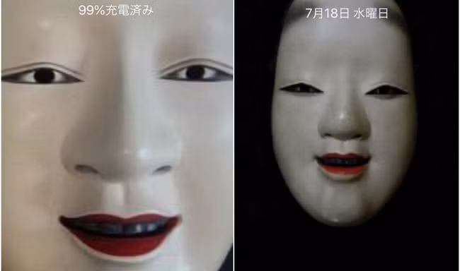 Ngăn trẻ nghịch smartphone, các bà mẹ Nhật chơi chiêu đặt hình nền ma quỷ