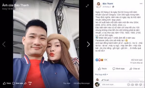 Bảo Thanh không quên khoe chồng là một người không những quan tâm, yêu thương và bảo vệ cô mà còn giúp cô làm mọi việc để cô có thể chuyên tâm vào công việc và có thời gian chăm sóc, giữ gìn nhan sắc cho bản thân.