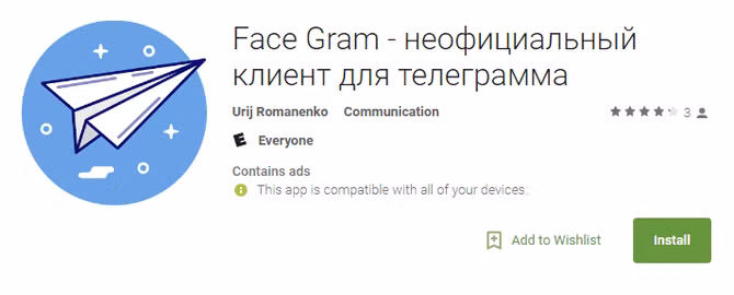 Google xóa sổ 85 ứng dụng Android âm thầm đánh cắp mật khẩu suốt 2 năm qua ảnh 3