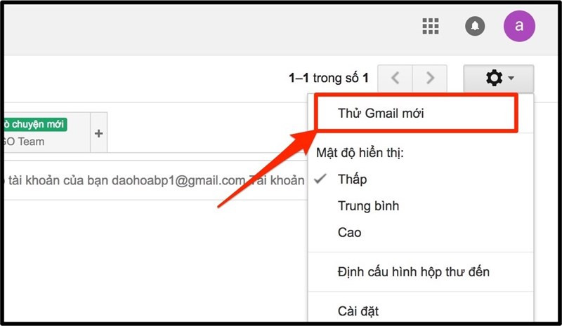 gmail1_1138x662 gmail1_1138x662