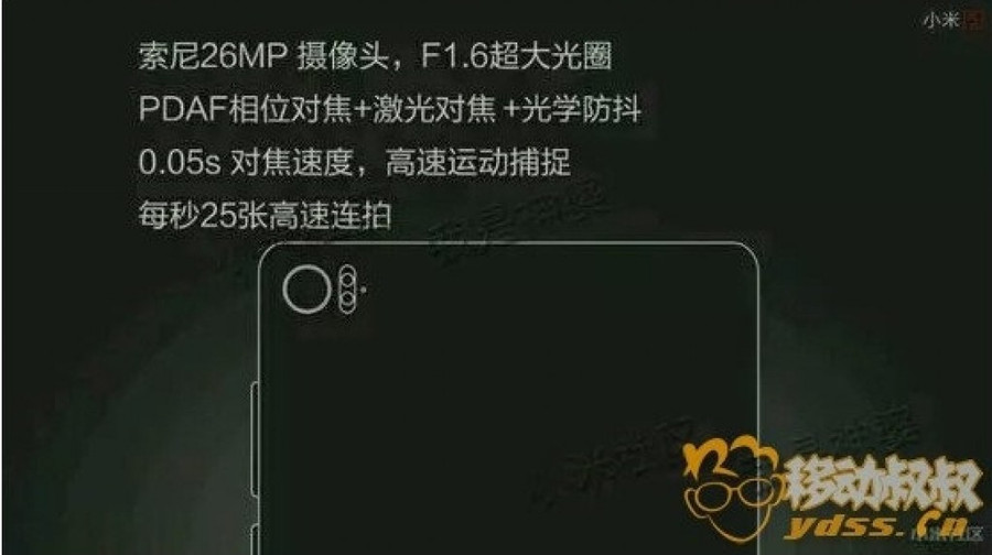 /Uploaded/cuong/2016_02_21/1496579_GCZZ.jpg