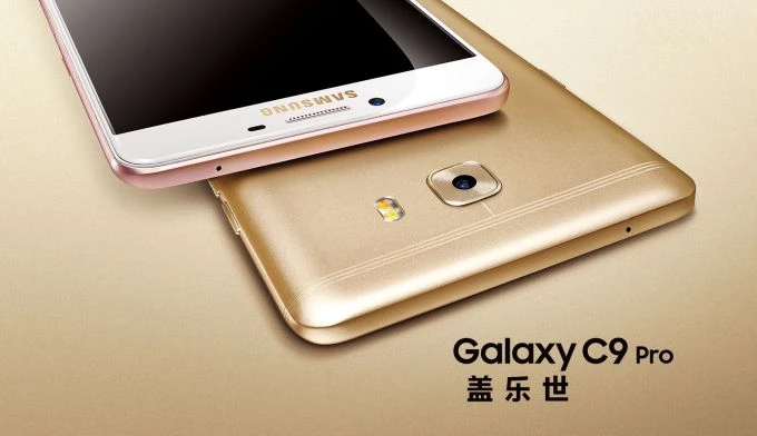 Galaxy C9 Pro: Smartphone đầu tiên của Samsung có 6 GB RAM