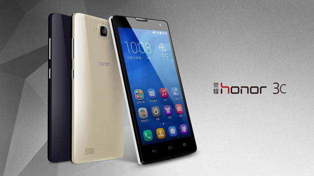 Chiến lược smartphone giá siêu rẻ được Huawei học hỏi từ đàn em Xiaomi đã phát huy tác dụng rất tốt: Chỉ trong vòng 1 năm, dòng smartphone Honor của Huawei đã đạt mức 20 triệu máy.