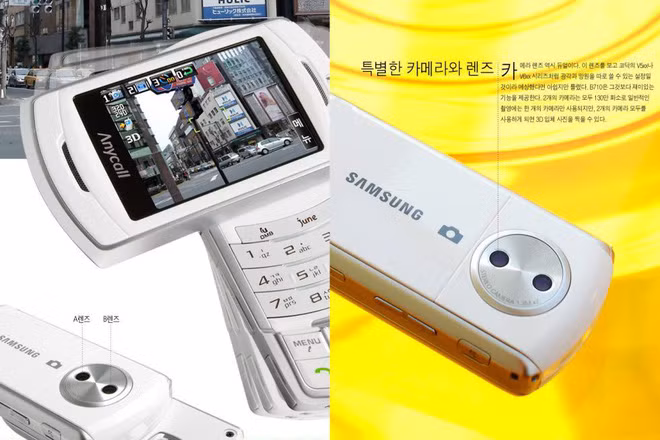 7 tính năng mà Android đã vượt mặt Apple trong cuộc đua cải tiến smartphone - Ảnh 3.