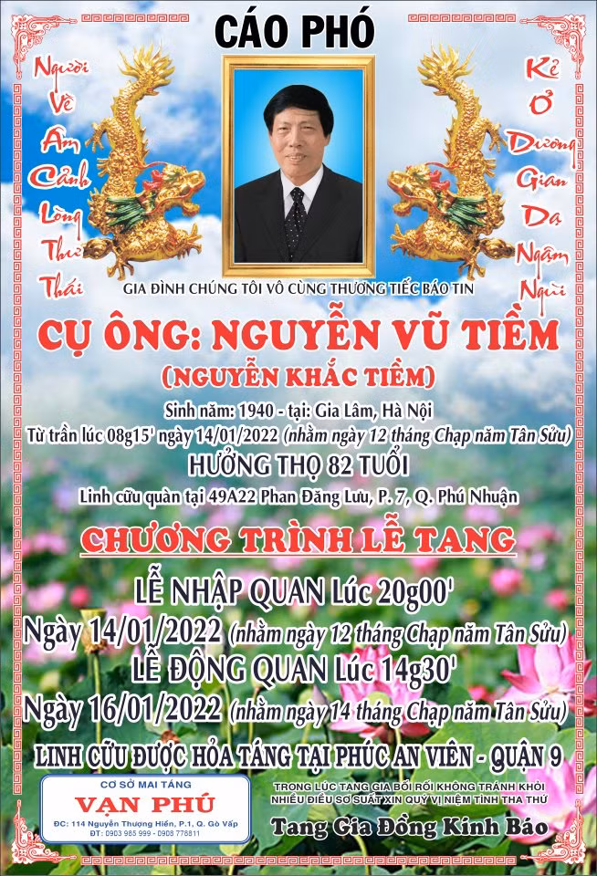 Cáo phó nhà báo-nhà thơ Nguyễn Vũ Tiềm do gia đình cung cấp.