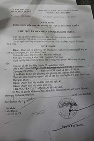 tiệm vàng Hoàng Mai, 559 cây vàng, khởi kiện