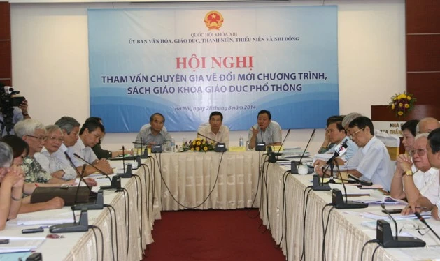 Quang cảnh Hội nghị