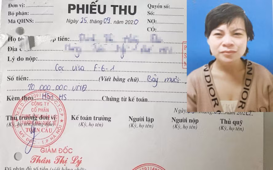 Đối tượng Thân Thị Lý.