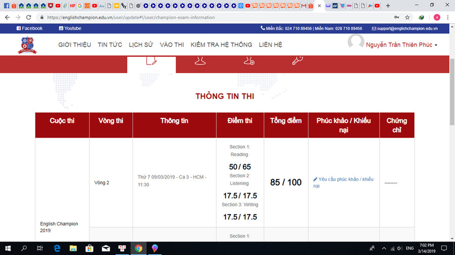 Bảng điểm vòng 2 của thí sinh Thiên Phúc do gia đình cung cấp Bảng điểm vòng 2 của thí sinh Thiên Phúc do gia đình cung cấp