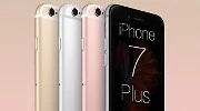 iPhone 7, iPhone 7 Plus lộ giá bán trước giờ G