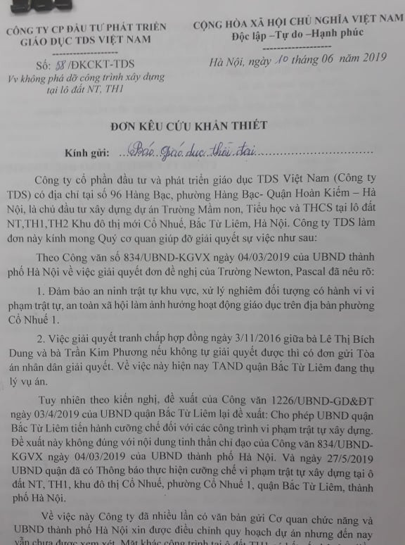Đơn của Công ty cổ phần đầu tư và phát triển giáo dục TDS Việt Nam gửi tới báo GD&TĐ.