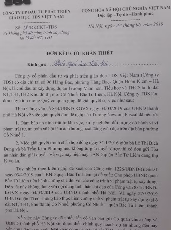 Đơn của Công ty cổ phần đầu tư và phát triển giáo dục TDS Việt Nam gửi tới báo GD&TĐ.