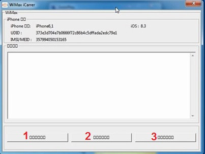 A2-Huong-dan-sua-loi-iPhone-6-lock-khong-can-jailbreak-iPhone-5S-lock-iPhone-5-lock-iPhone-4S-lock.jpg