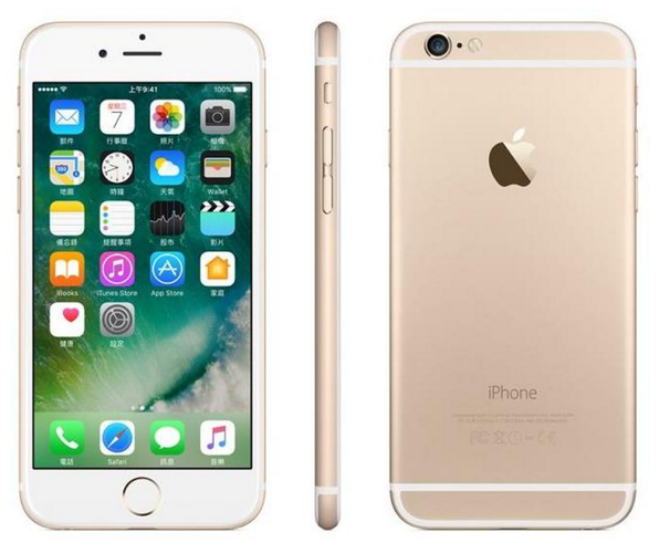 iPhone 6 vừa có thêm bản 32GB, màu vàng giá chưa tới 9 triệu đồng