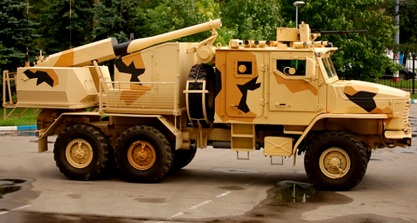 10 vũ khí “khủng” tại triển lãm quân sự Nga ảnh 2