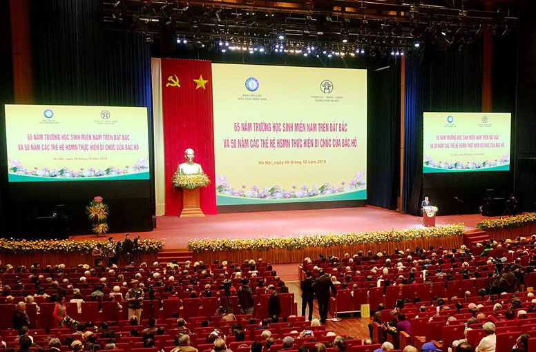 Quang cảnh lễ kỉ niệm Quang cảnh lễ kỉ niệm