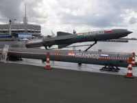 Tên lửa hành trình siêu thanh BrahMos.