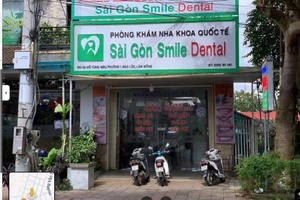 Cơ sở Nha khoa Quốc Tế Sài Gòn Smile Dental tại phường 1 Bảo Lộc.