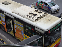 2ef8a59c-2986-4411-add0-e400b557aff8.jpg