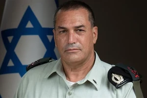 Tham mưu trưởng Lực lượng Phòng vệ Israel, Trung tướng Eyal Zamir.