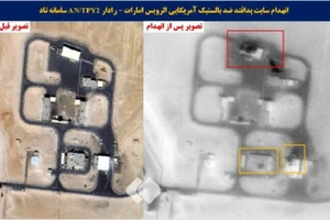 Hình ảnh vệ tinh xác nhận hai hệ thống THAAD tại UAE bị Iran phá hủy hôm 1/3/2026.