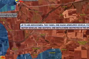 Bản đồ chiến sự ở Pokrovsk, ngày 19/8/2024