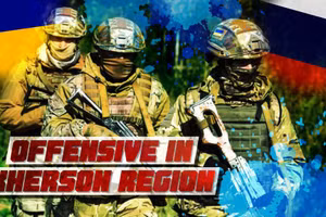 Cuộc đổ bộ bất thành của lực lượng Ukraine ở Kherson, ngày 27/8/2024.