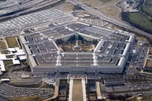 Trụ sở Bộ Chiến tranh Mỹ tại hạt Arlington, bang Virginia, ngay sát thủ đô Washington, D.C.