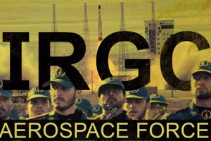 Lực lượng Không quân Vũ trụ thuộc IRGC vừa công bố một cơ sở ngầm rộng lớn chứa các tên lửa tiên tiến.