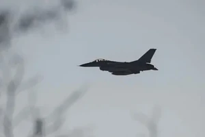 Chiến đấu cơ F16 của Ukraine.