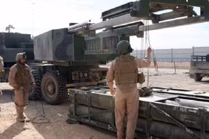 Tên lửa GMLRS của Mỹ.